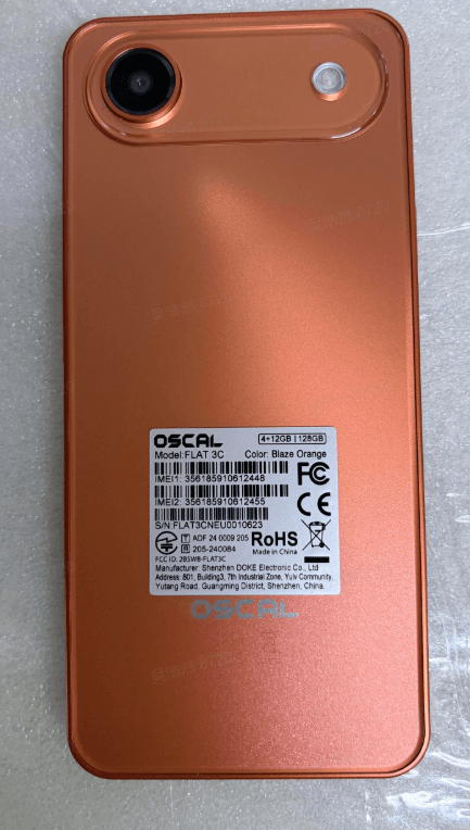 スマートフォン・携帯電話 OSCAL FLAT 3C Blaze Orange 4GB+64GB
